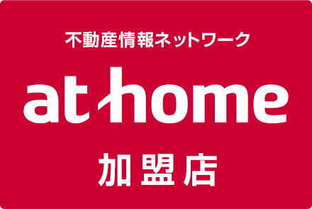 athome加盟店 株式会社不動産プラザ